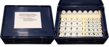 Набор реактивов для проведения ученического эксперимента по химии (10-11 класс, базовый уровень) - fgospostavki.ru - Иркутск