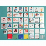 Набор карточек СТАРТОВЫЙ НАБОР - fgospostavki.ru - Иркутск