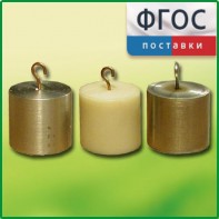 Набор калориметрических тел - fgospostavki.ru - Иркутск
