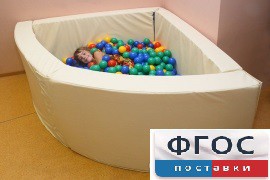 Сухой бассейн в форме 1/4 круга (150х150х66 сантиметров) - fgospostavki.ru - Иркутск