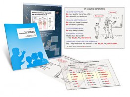 Комплект кодотранспарантов "Глагол DO как вспомогательный" - fgospostavki.ru - Иркутск