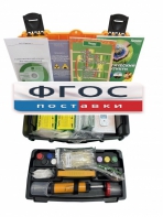 Мини-экспресс-лаборатория учебно-методический комплект «Факторы радиационной и химической опасности» - fgospostavki.ru - Иркутск