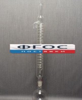 Дистиллятор с холодильником ХСВ 1000 миллилитров - fgospostavki.ru - Иркутск