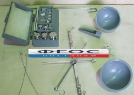 Весы для сыпучих материалов до 200 грамм с гирями - fgospostavki.ru - Иркутск