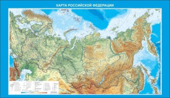 Стенд "Карта Российской федерации" - fgospostavki.ru - Иркутск