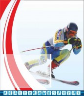 Стенд "Спортивный (лыжи)" - fgospostavki.ru - Иркутск