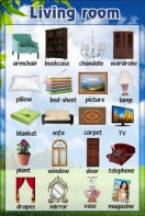 Стенд "Гостиная" - fgospostavki.ru - Иркутск