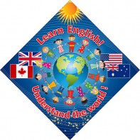 Стенд "Изучай английский!" - fgospostavki.ru - Иркутск