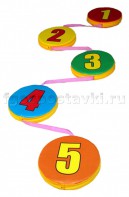 Дорожка "Змейка-шагайка-геометрическая" с цифрами - fgospostavki.ru - Иркутск