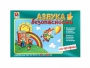Развивающая игра "Азбука безопасности: на прогулке" - fgospostavki.ru - Иркутск