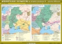Комплект настенных учебных карт. История России. 6 класс. - fgospostavki.ru - Иркутск