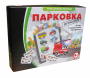 Парковка для профессионалов - fgospostavki.ru - Иркутск