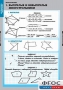 Комплект таблиц. Математика. Многоугольники. - fgospostavki.ru - Иркутск