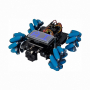 Robo kit DIYGO Мобильный робот с колесами всенаправленного движения - fgospostavki.ru - Иркутск