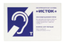 Настенная панель "Исток" М3 - fgospostavki.ru - Иркутск