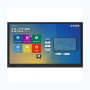 Интерактивная панель Newline TT-7519RS/RU - fgospostavki.ru - Иркутск