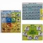 Календарь - планер "ДЛЯ ДОМА" - fgospostavki.ru - Иркутск