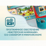 Программное обеспечение «Мастерская анимации» (со сканером и микрофоном) - fgospostavki.ru - Иркутск