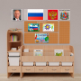 Уголок патриотического воспитания для дошкольников "Россия" Стандартный - fgospostavki.ru - Иркутск